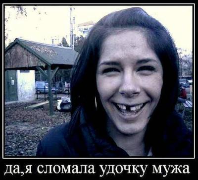 Прикрепленное изображение: 65.jpeg